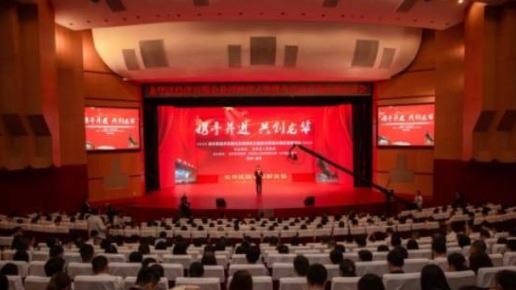 鹏城置业强势入围“2018龙华区纳税百强企业”榜单 