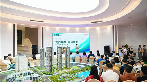 珑门壹品样板房盛大开放
